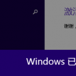 香港今晚六给彩开奖结果七十一期102期开彩结果