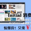 word文档是什么意思