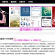 彩吧论坛太湖字谜汇总302期